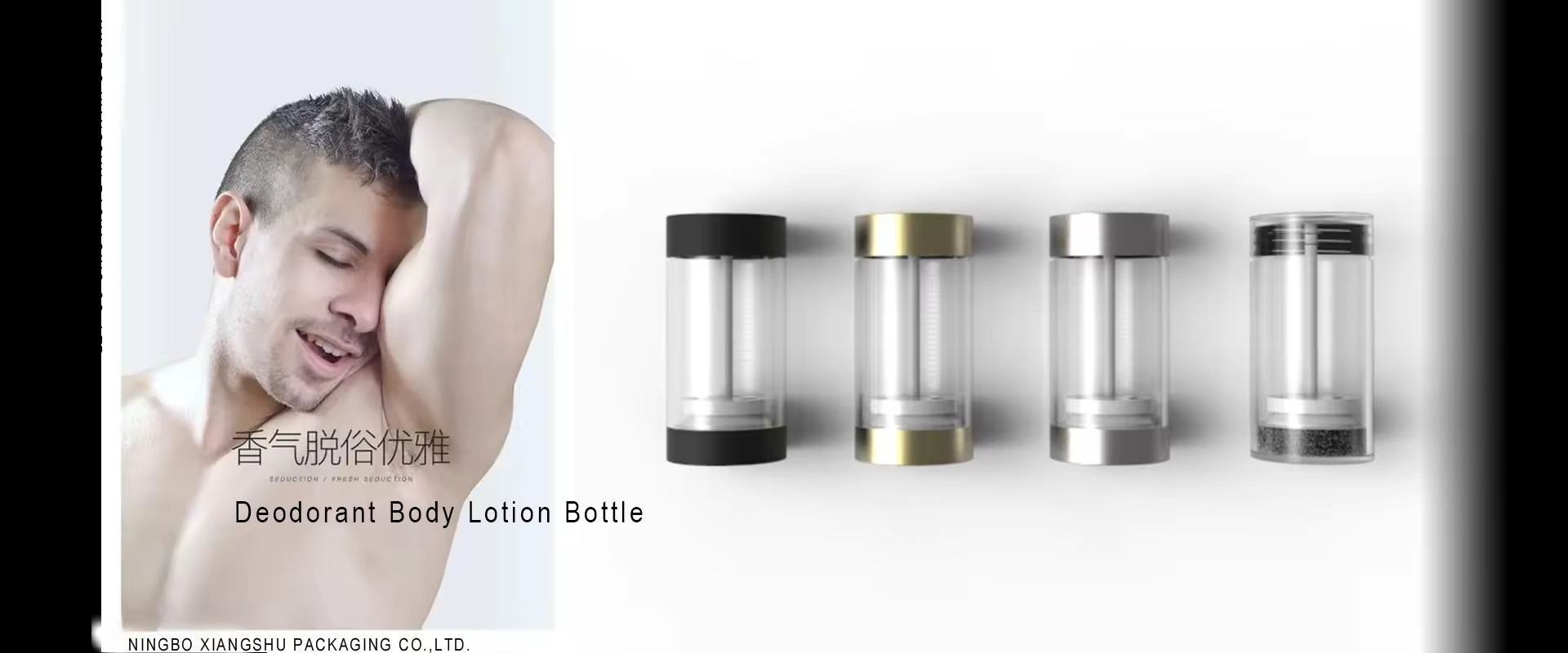 qualité Bouteille acrylique de lotion usine